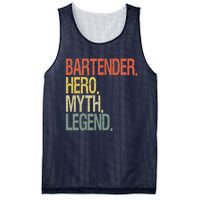 Funny bartender Mesh Reversible Basketball Jersey Tank