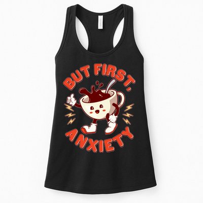 Funny But First Anxiety Cute Cartoon Coffee Womens Tank Top