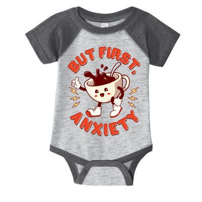 Funny But First Anxiety Cute Cartoon Coffee Infant Baby Jersey Bodysuit