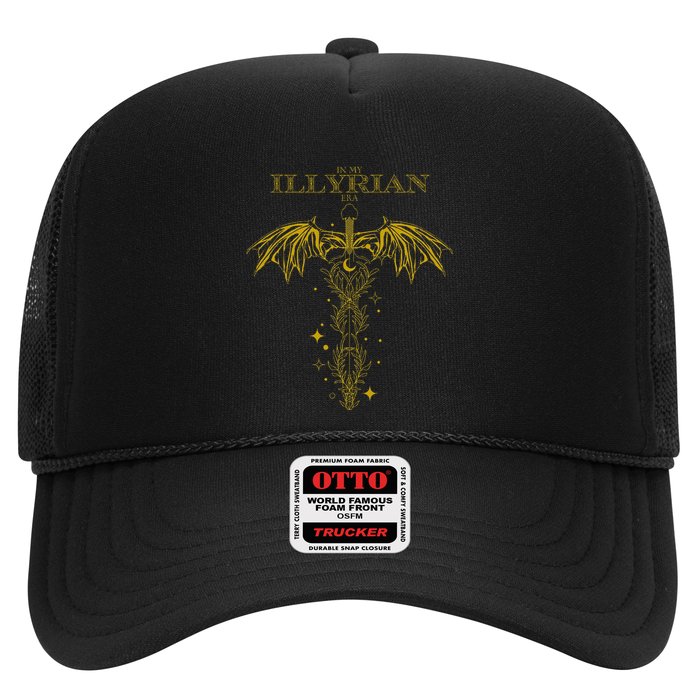 Fantasy Book Fan And Reader For Fantasy Book Reader Trucker Hat