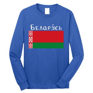 Flag Belarus Freedom Liberty Country Design Great Gift Long Sleeve Shirt