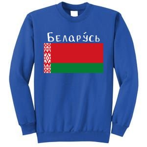 Flag Belarus Freedom Liberty Country Design Great Gift Sweatshirt