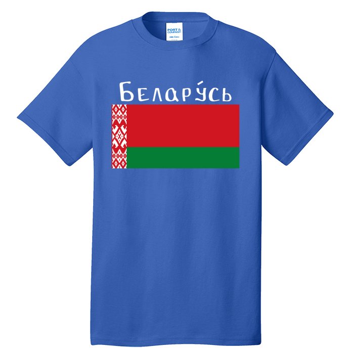 Flag Belarus Freedom Liberty Country Design Great Gift Tall T-Shirt