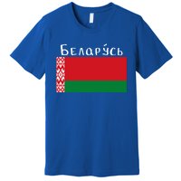 Flag Belarus Freedom Liberty Country Design Great Gift Premium T-Shirt