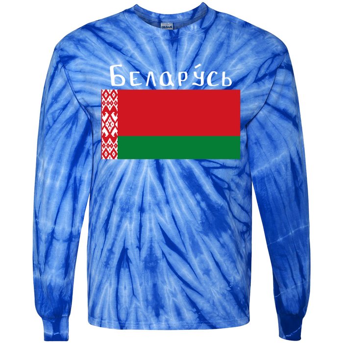 Flag Belarus Freedom Liberty Country Design Great Gift Tie-Dye Long Sleeve Shirt