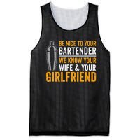 Funny Bartender Mesh Reversible Basketball Jersey Tank