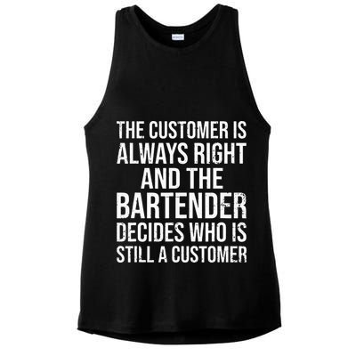 Funny Bartender Ladies PosiCharge Tri-Blend Wicking Tank