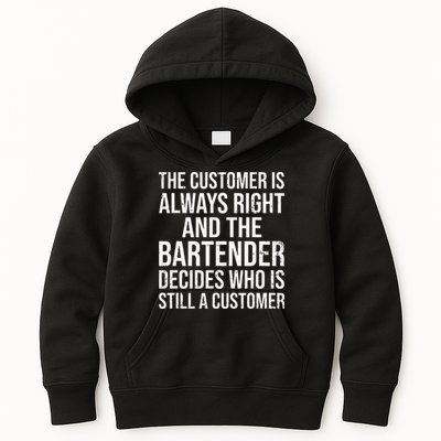 Funny Bartender Kids Hoodie