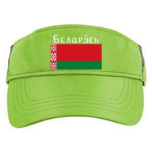 Flag Belarus Freedom Liberty Country Design Meaningful Gift Adult Drive Performance Visor