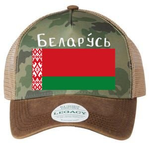 Flag Belarus Freedom Liberty Country Design Meaningful Gift Legacy Tie Dye Trucker Hat