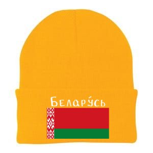 Flag Belarus Freedom Liberty Country Design Meaningful Gift Knit Cap Winter Beanie