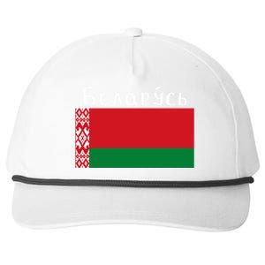 Flag Belarus Freedom Liberty Country Design Meaningful Gift Snapback Five-Panel Rope Hat