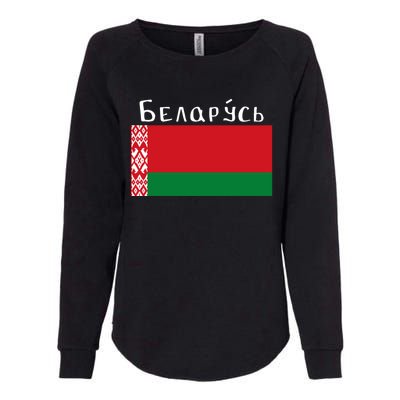 Flag Belarus Freedom Liberty Country Design Meaningful Gift Womens California Wash Sweatshirt