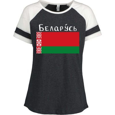 Flag Belarus Freedom Liberty Country Design Meaningful Gift Enza Ladies Jersey Colorblock Tee