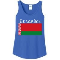 Flag Belarus Freedom Liberty Country Design Meaningful Gift Ladies Essential Tank