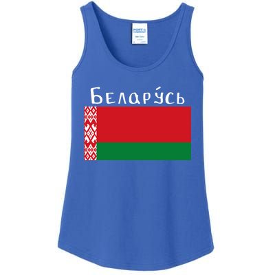 Flag Belarus Freedom Liberty Country Design Meaningful Gift Ladies Essential Tank