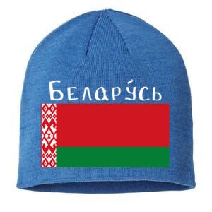 Flag Belarus Freedom Liberty Country Design Meaningful Gift Sustainable Beanie