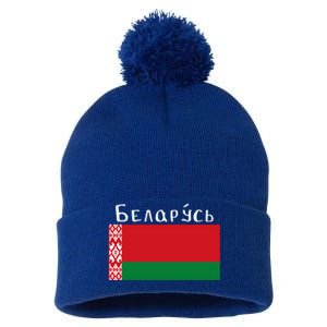 Flag Belarus Freedom Liberty Country Design Meaningful Gift Pom Pom 12in Knit Beanie