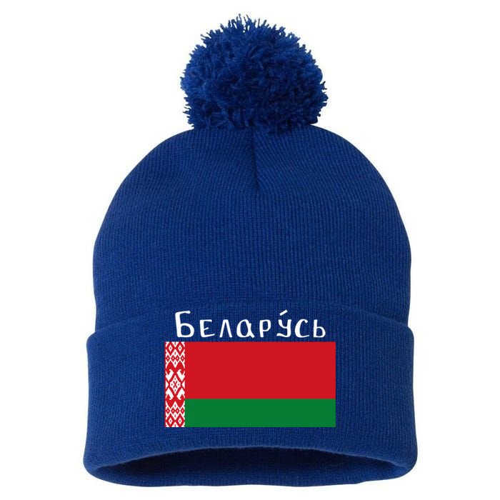 Flag Belarus Freedom Liberty Country Design Meaningful Gift Pom Pom 12in Knit Beanie