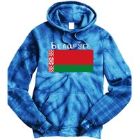 Flag Belarus Freedom Liberty Country Design Meaningful Gift Tie Dye Hoodie