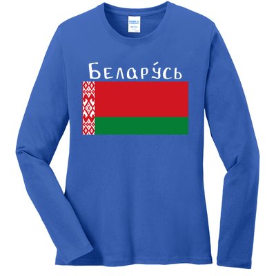 Flag Belarus Freedom Liberty Country Design Meaningful Gift Ladies Long Sleeve Shirt