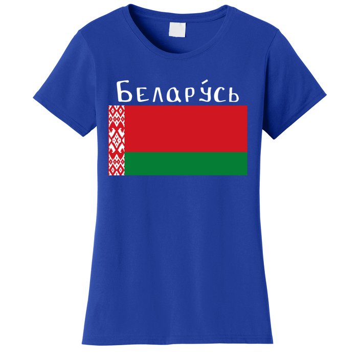 Flag Belarus Freedom Liberty Country Design Meaningful Gift Women's T-Shirt