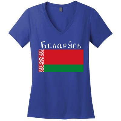 Flag Belarus Freedom Liberty Country Design Meaningful Gift Women's V-Neck T-Shirt