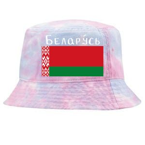 Flag Belarus Freedom Liberty Country Design Meaningful Gift Tie-Dyed Bucket Hat