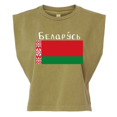 Flag Belarus Freedom Liberty Country Design Meaningful Gift Garment-Dyed Women's Muscle Tee