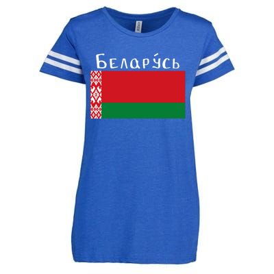 Flag Belarus Freedom Liberty Country Design Meaningful Gift Enza Ladies Jersey Football T-Shirt