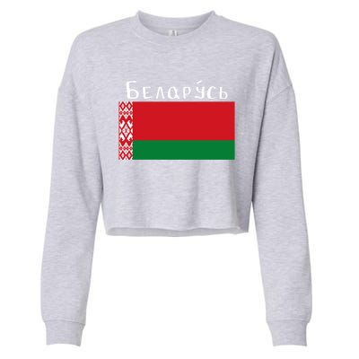 Flag Belarus Freedom Liberty Country Design Meaningful Gift Cropped Pullover Crew