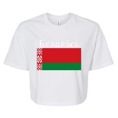 Flag Belarus Freedom Liberty Country Design Meaningful Gift Bella+Canvas Jersey Crop Tee