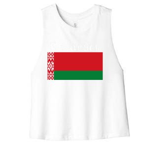 Flag Belarus Freedom Liberty Country Design Meaningful Gift Women's Racerback Cropped Tank