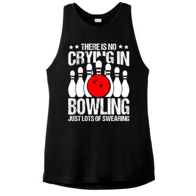 Funny Bowling Ladies PosiCharge Tri-Blend Wicking Tank