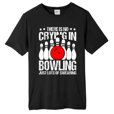 Funny Bowling Tall Fusion ChromaSoft Performance T-Shirt