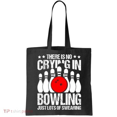 Funny Bowling Bag
