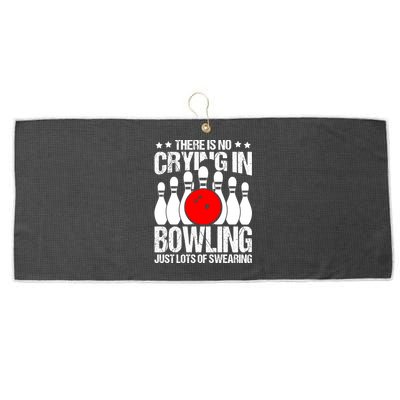 Funny Bowling Large Microfiber Waffle Golf Towel