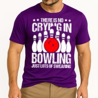Funny Bowling Cooling Performance Crew T-Shirt