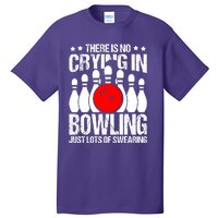 Funny Bowling Tall T-Shirt