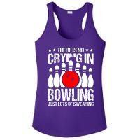 Funny Bowling Ladies PosiCharge Competitor Racerback Tank