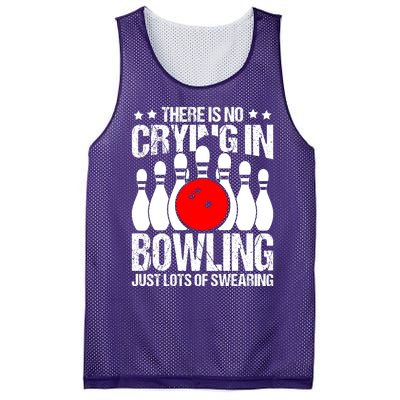 Funny Bowling Mesh Reversible Basketball Jersey Tank