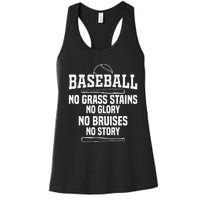 Funny Baseball Fan Baseball Player Women's Racerback Tank