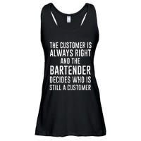 Funny Bartender Ladies Essential Flowy Tank