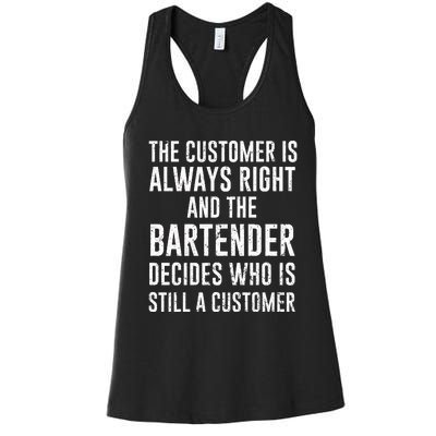 Funny Bartender Women's Racerback Tank