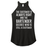 Funny Bartender Women's Perfect Tri Rocker Tank