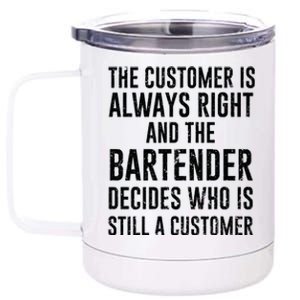 Funny Bartender 12 oz Stainless Steel Tumbler Cup