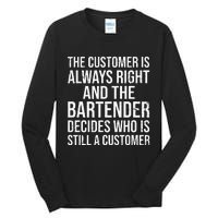 Funny Bartender Tall Long Sleeve T-Shirt