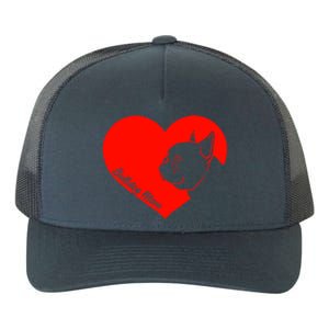 Funny Bulldog French Bulldog Frenchie Dog Valentine's Day Cool Gift Yupoong Adult 5-Panel Trucker Hat