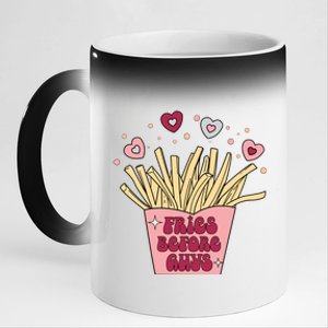 Fries Before Guys French Fires Lover Food Lover Valentines Cute Gift 11oz Black Color Changing Mug