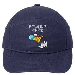 Funny Bowling Gift Women Cute Bowling Chick Sports Athlete 7-Panel Snapback Hat